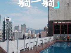 -香港恒丰酒店