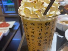 -咏江南·苏式火锅·苏州评弹(观前街店)