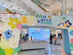 -永旺梦乐城(金银潭店)