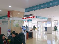 -成都新视界眼科医院·近视手术·儿童近视