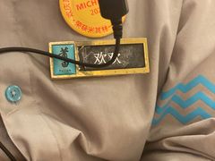 -莆田餐厅PUTIEN(西安万象天地店)