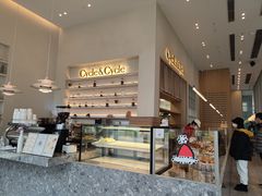 -Cycle&Cycle Artisan(天目里店)