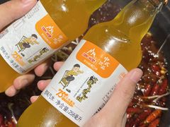 -万杰老灶火锅·20年老品牌(八里一店)