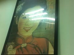 -弄堂面馆(金运路店)