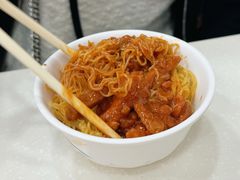 -麦文记面家(佐敦店)