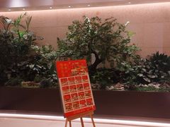 -红鱼湾餐厅(国际大厦店)