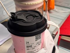 -CoCo都可(虹口龙之梦店)