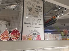 -鲜芋仙(南开大悦城店)