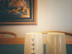 -和雅集素斋(景区店)