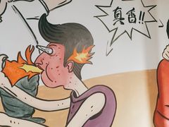 -英雄故事地摊烤肉(马驹桥店)