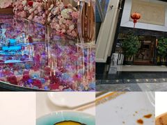 -松雅轩商务婚礼生日(同和店)