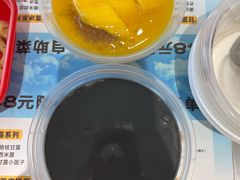 -满记甜品(苏州中心店)
