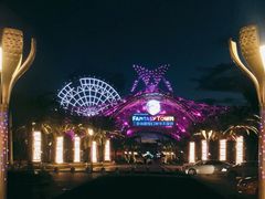 -三亚海昌梦幻海洋不夜城