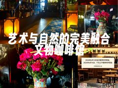 -龙湖重庆时代天街