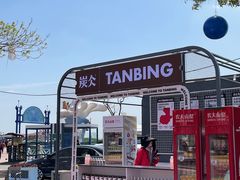 -海合安青岛极地海洋公园
