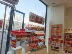 -味多美蛋糕(安贞桥东店)