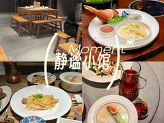 -金成潮菜博物馆(海珠湿地店)