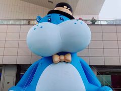 -盒马X会员店(王府井奥莱UP TOWN店)