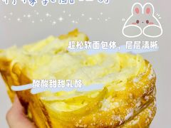 -爸爸糖吐司面包(大连高新锦辉商场店)