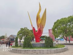 -凤凰沟景区