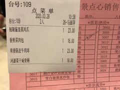 -新好景海鲜酒家(新塘店)