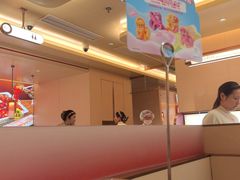 -海底捞火锅(吾悦国际广场店)