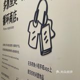 你体验过多抓鱼了吗？