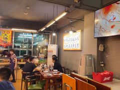 -老何太太鹤岗小串·团建聚餐(龙华店)