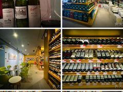 -富隆酒窖(天河北店)