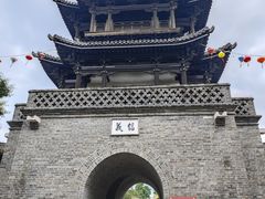 -台儿庄古城