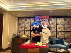 -利苑酒家(合景国际金融广场店)