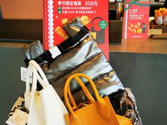 -星巴克臻选(深圳宝安大仟里1店)