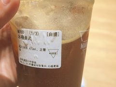 -Manner Coffee(深圳福田大中华店)