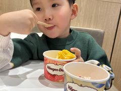 -哈根达斯(皇城恒隆广场店)
