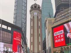 -人民解放纪念碑