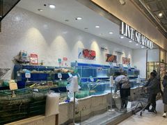 水产区-7fresh七鲜(大族广场店)