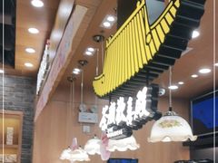 大堂-茶颜悦色(金茂览秀城LG层外街店)