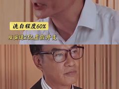 -成都百丽宫影城(LUXE太古里店)