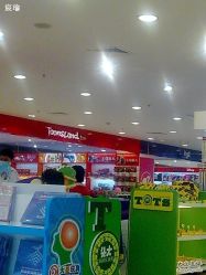 -宝大祥青少年儿童购物中心(普陀中环店)