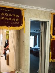 点击看大图 -寇氏减肥