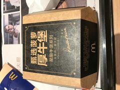 -麦当劳(农光里店)