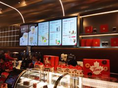 -Tims天好咖啡(河西万象城店)