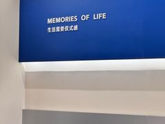-海马体照相馆(广州新世界云门New park店)