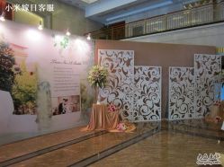 -M'S BANQUET AND SPACE ART