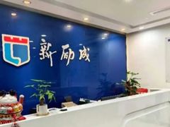 -新励成演讲口才培训(深圳宝安学训中心)