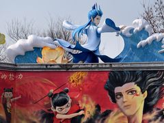 -武汉园博园(武汉自然博物馆)