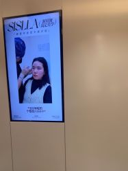 -北京新星靓医美