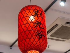 -荆九爷爆炒桥头三嫩(夫子庙店)