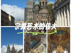 -滴血救世主教堂