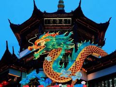 -豫园